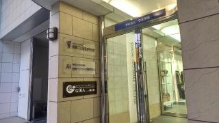守末学園仙台ヘアメイク専門学校