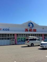西松屋　秋田八橋店