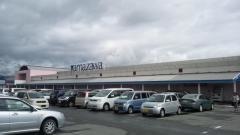 ヤマザワ南陽店