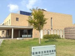笠間図書館