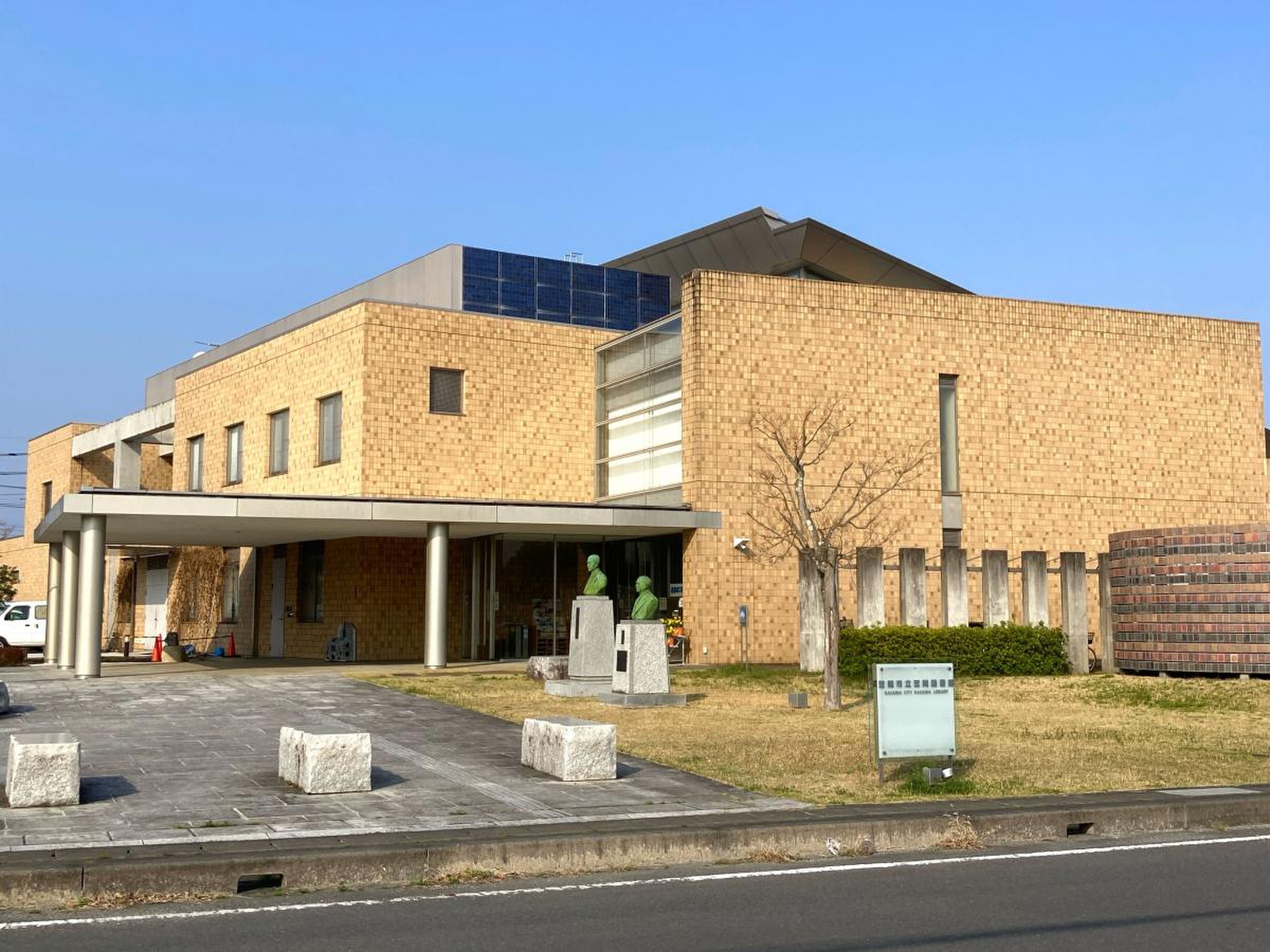 当時のメディア報道・掲載写真
