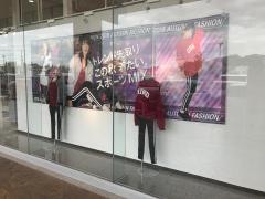 Availアクロスモール守谷店