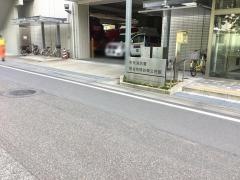 熊谷市中央消防署