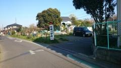 荒幡小学校