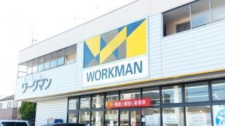 ワークマン　草加清門町店