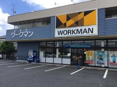 ワークマン　草加清門町店