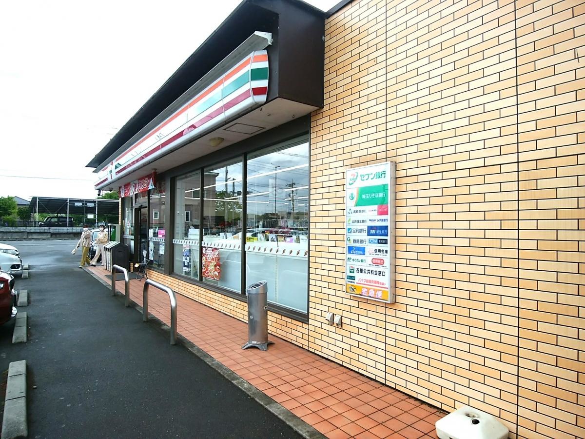 セブンイレブン寄居赤浜店