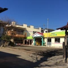 すみれ保育園
