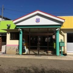 すみれ保育園