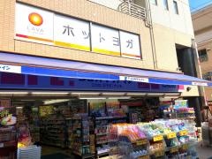 ココカラファイン高円寺店