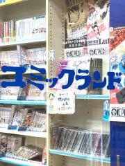 くまざわ書店　コミックランドＢ1錦糸町店