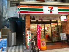 セブンイレブン　武蔵小山パルム店