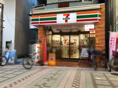 セブンイレブン　武蔵小山パルム店