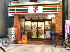 セブンイレブン　武蔵小山パルム店