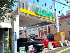ガリバー扇橋店
