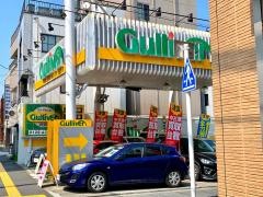 ガリバー扇橋店