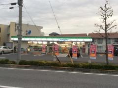 ファミリーマート　島根四丁目店