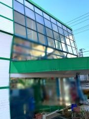 伊勢原書店城山店