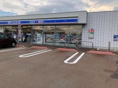 ローソン　高岡守護町店