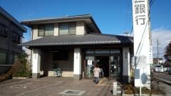 八十二銀行梓川支店