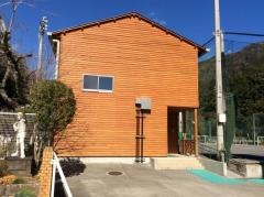 足久保小学校