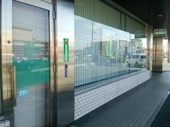 大垣共立銀行如意申出張所