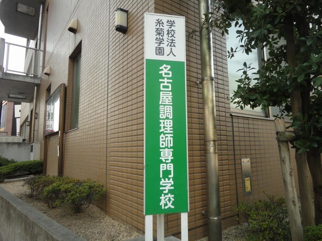 施設写真16