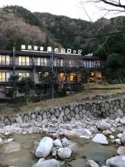 国民宿舎湯の山ロッジ