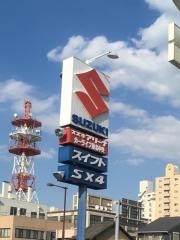 スズキアリーナカーライフ桑名中央