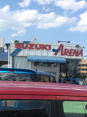 マーケットピア スズキアリーナカーライフ桑名中央