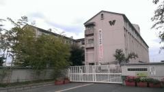 八幡市立男山東中学校