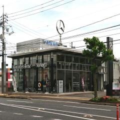 メルセデス・ベンツ米子