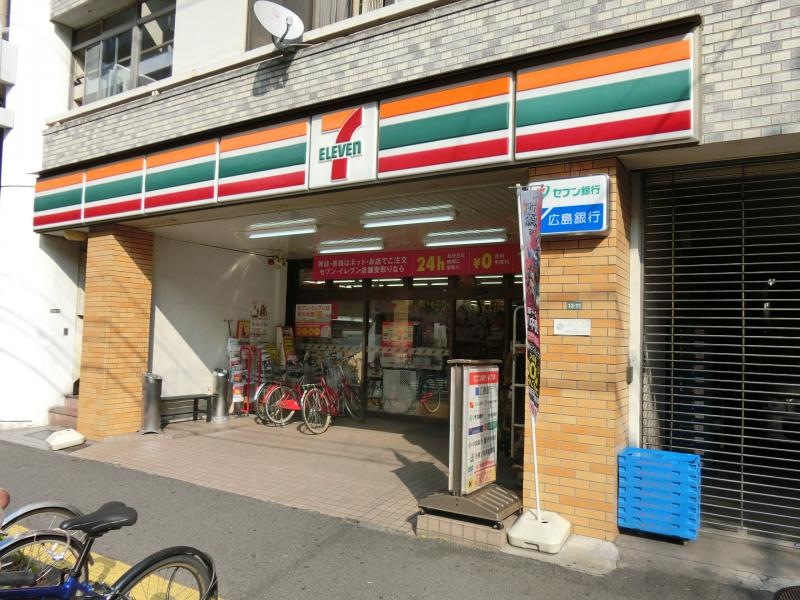 お店右側からの！