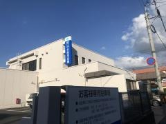 福岡ひびき信用金庫香月支店