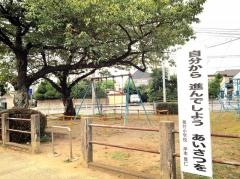 那珂5号緑地
