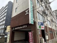 ホテルクドウ大分