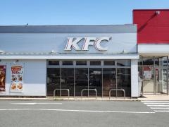 ケンタッキーフライドチキン　山鹿店
