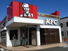 ケンタッキーフライドチキン　山鹿店