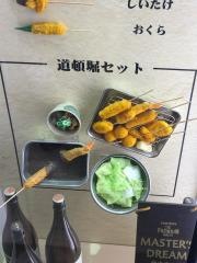串かつだるま　ルクア大阪店