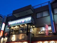 しゃらく