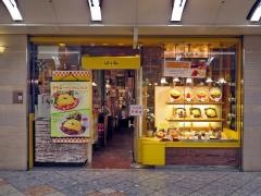 卵と私なんばウォーク店