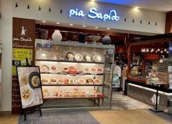 ピアサピド伊丹昆陽店