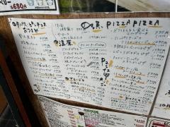 パスタ・チェッポ