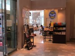 タリーズコーヒー　博多マルイ店