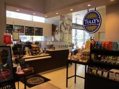 タリーズコーヒー　博多マルイ店