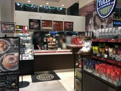 タリーズコーヒー　博多マルイ店