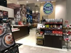 タリーズコーヒー　博多マルイ店