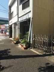 上田小鳥店