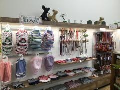 アシスト薊野