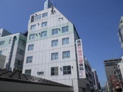唐沢胃腸・消化器病院